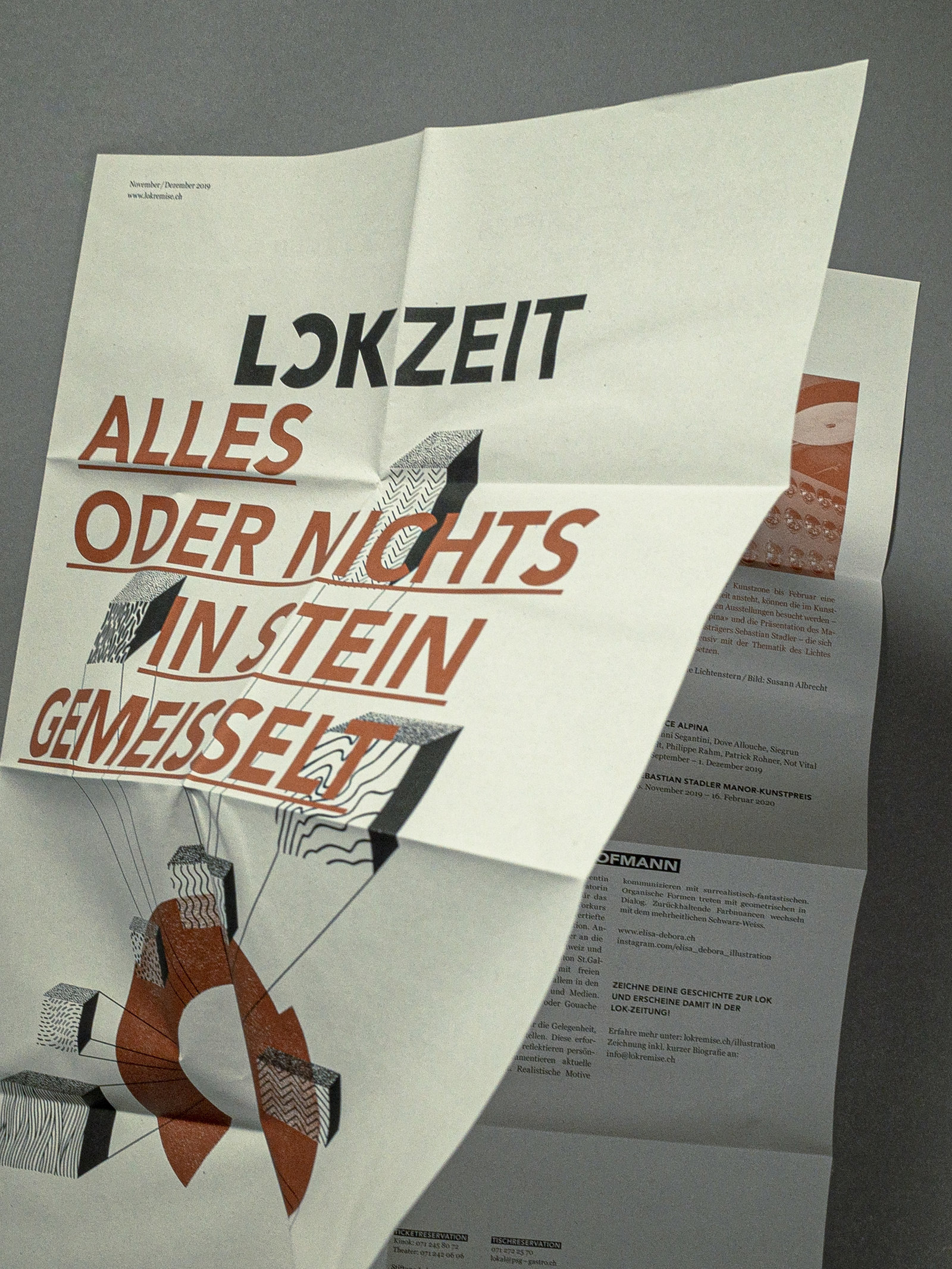 Lokzeit der Lokremise St.Gallen